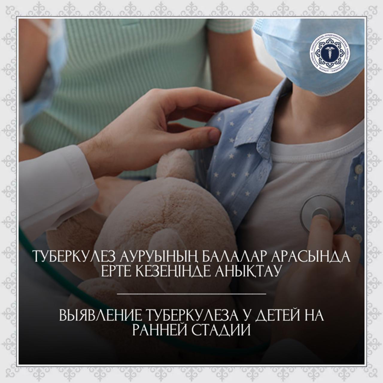 Легинстер мен латекс шұлықтардағы порно