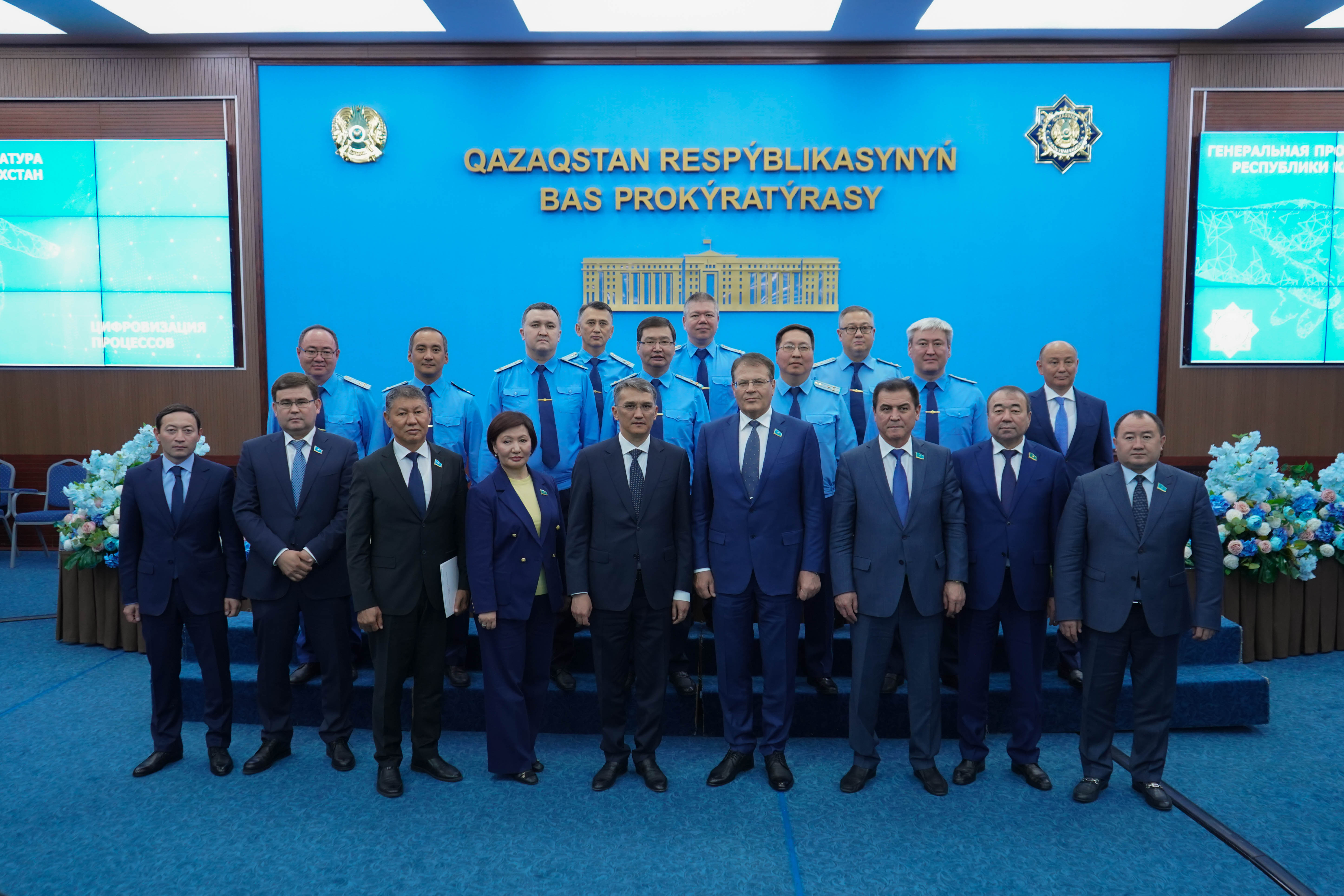 Бас прокуратурада сенаторлармен кездесу өткізілді