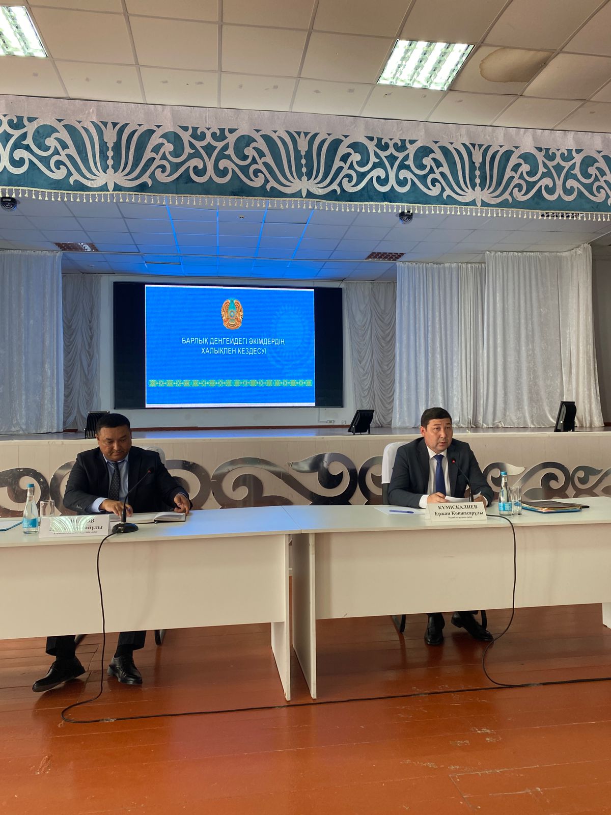 Аким района встретился с жителями села Атамекен