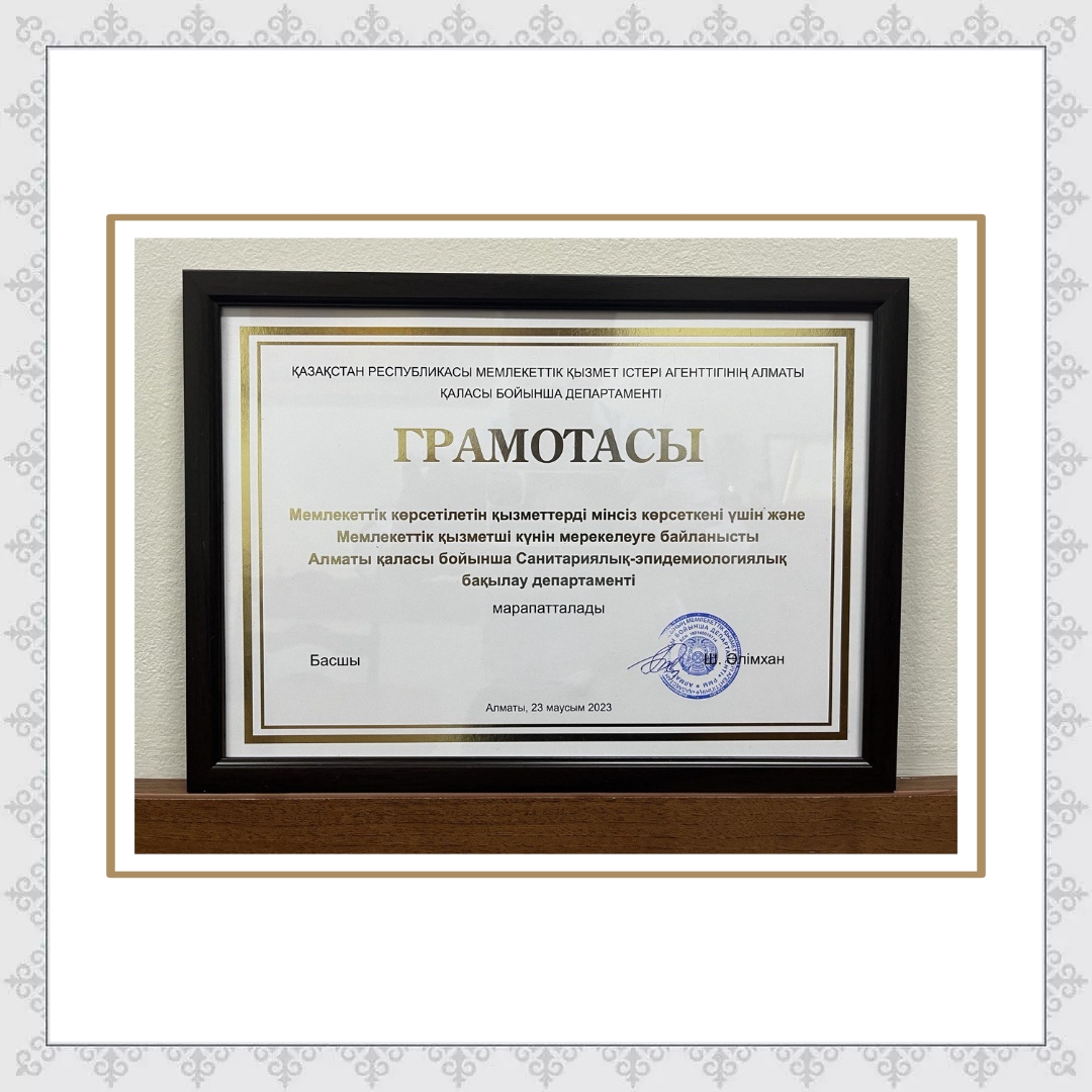 Орыс секс жезөкшелері