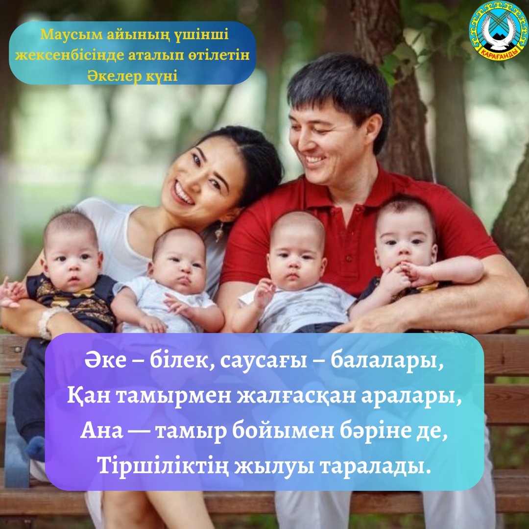 Босс және бағынышты гей порно