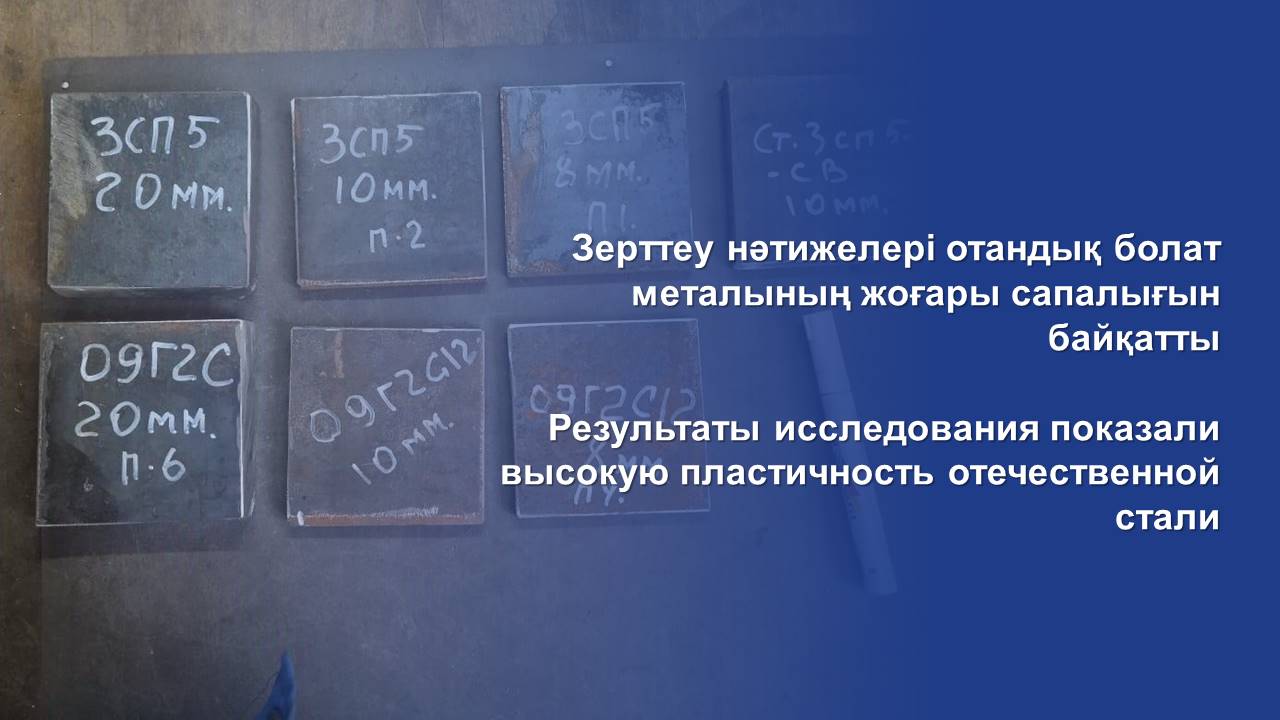 В результате исследования образца неизвестного газа
