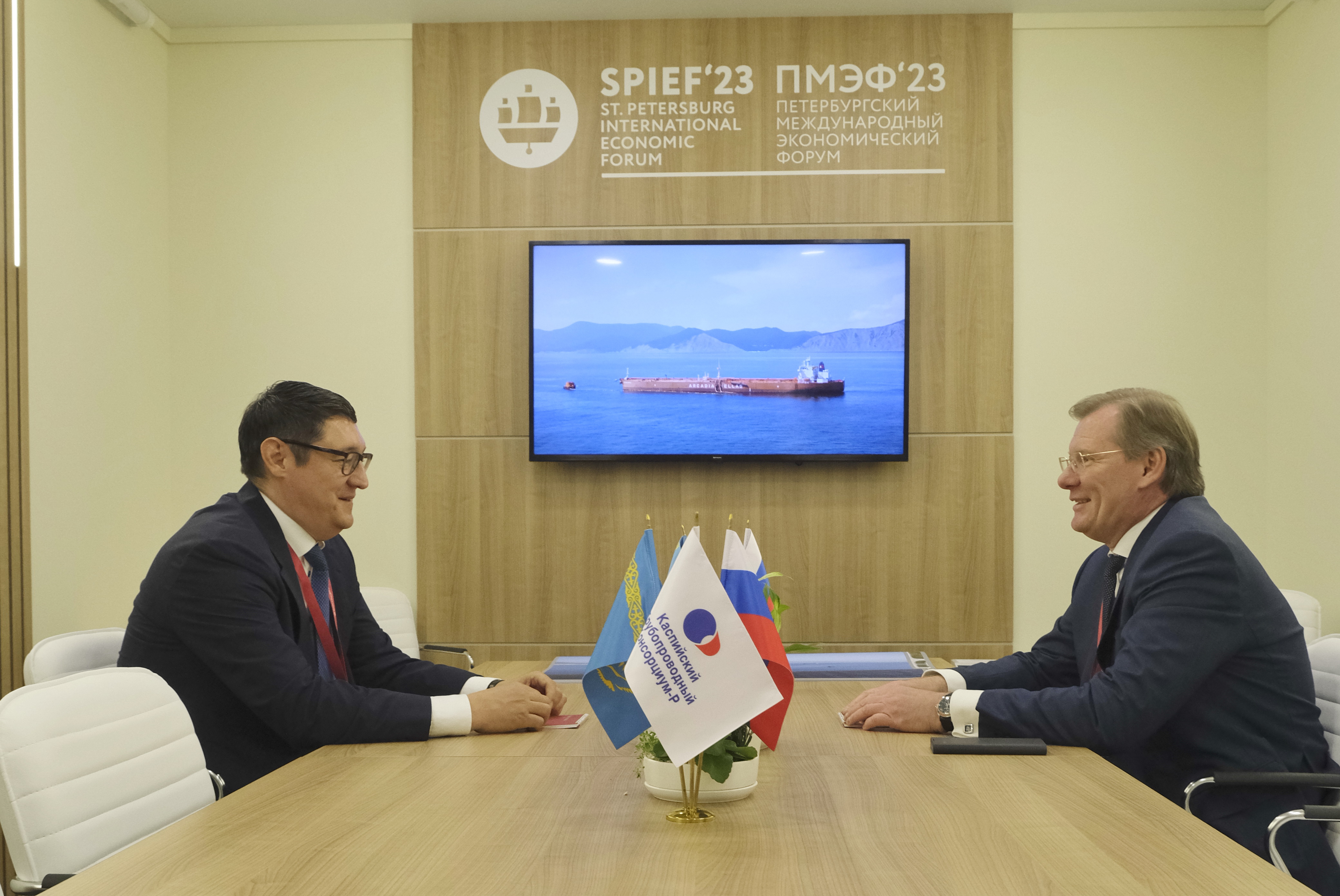 ПМЭФ-2023: о встрече министра энергетики РК и главы КТК