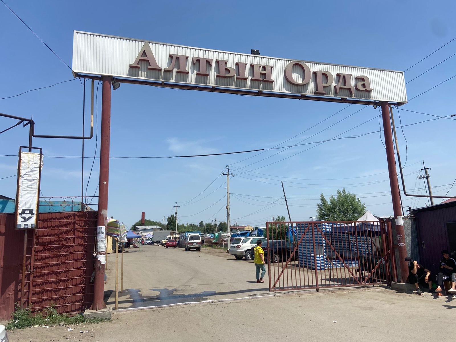 Жамбылдық шаруаларға Алматы қаласындағы Алтын орда базарынан тегін сауда орындары бөлінді