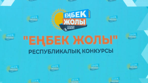 Орыс порно Gerson Ferro Network