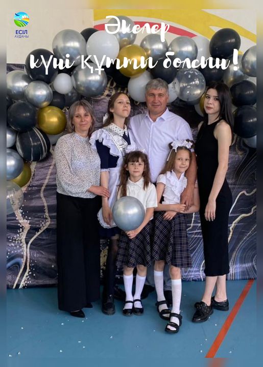 Қатты айқайлайтын порно фотосуреттер