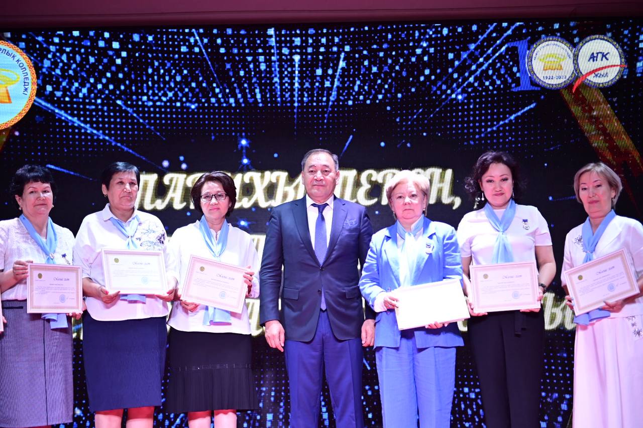 Ералы Тугжанов поздравил Актюбинский высший гуманитарный колледж с вековым юбилеем