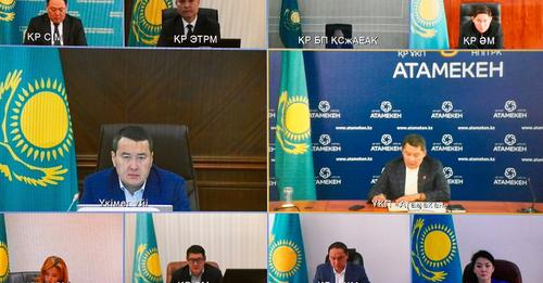 Қазақстанда 2024 жылдан бастап бизнесті мемлекеттік бақылаудың автоматтандырылған жүйесі іске қосылады