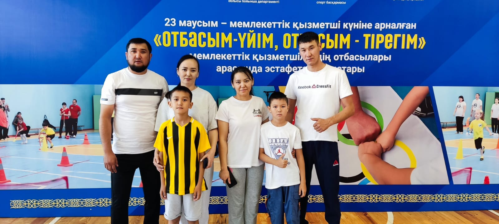 Департамент мамандары «Отбасым-үйім, Отбасым-тірегім» эстафета жарысына қатысты
