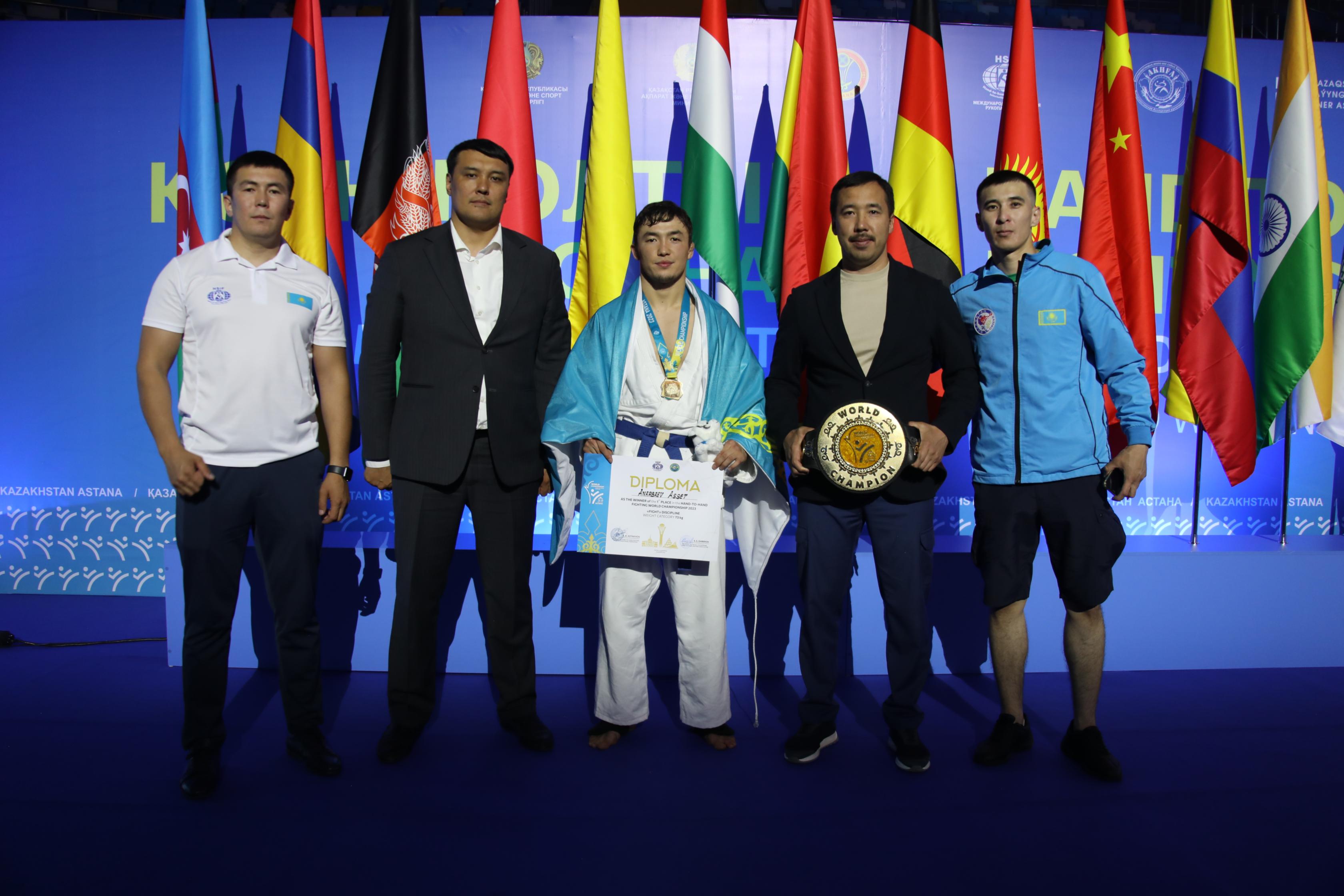 Рукопашный бой Узбекистан Чемпионат
