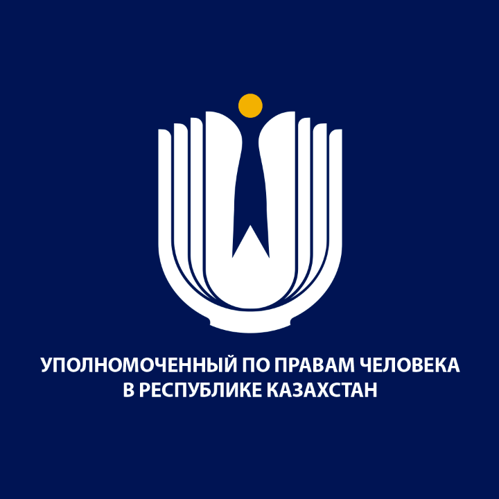 Представитель Уполномоченного по правам человека по Западно ...