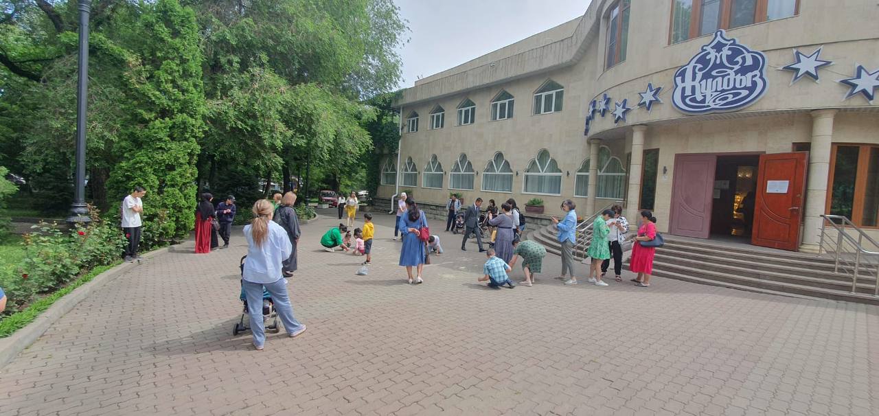Праздник для особенных детей
