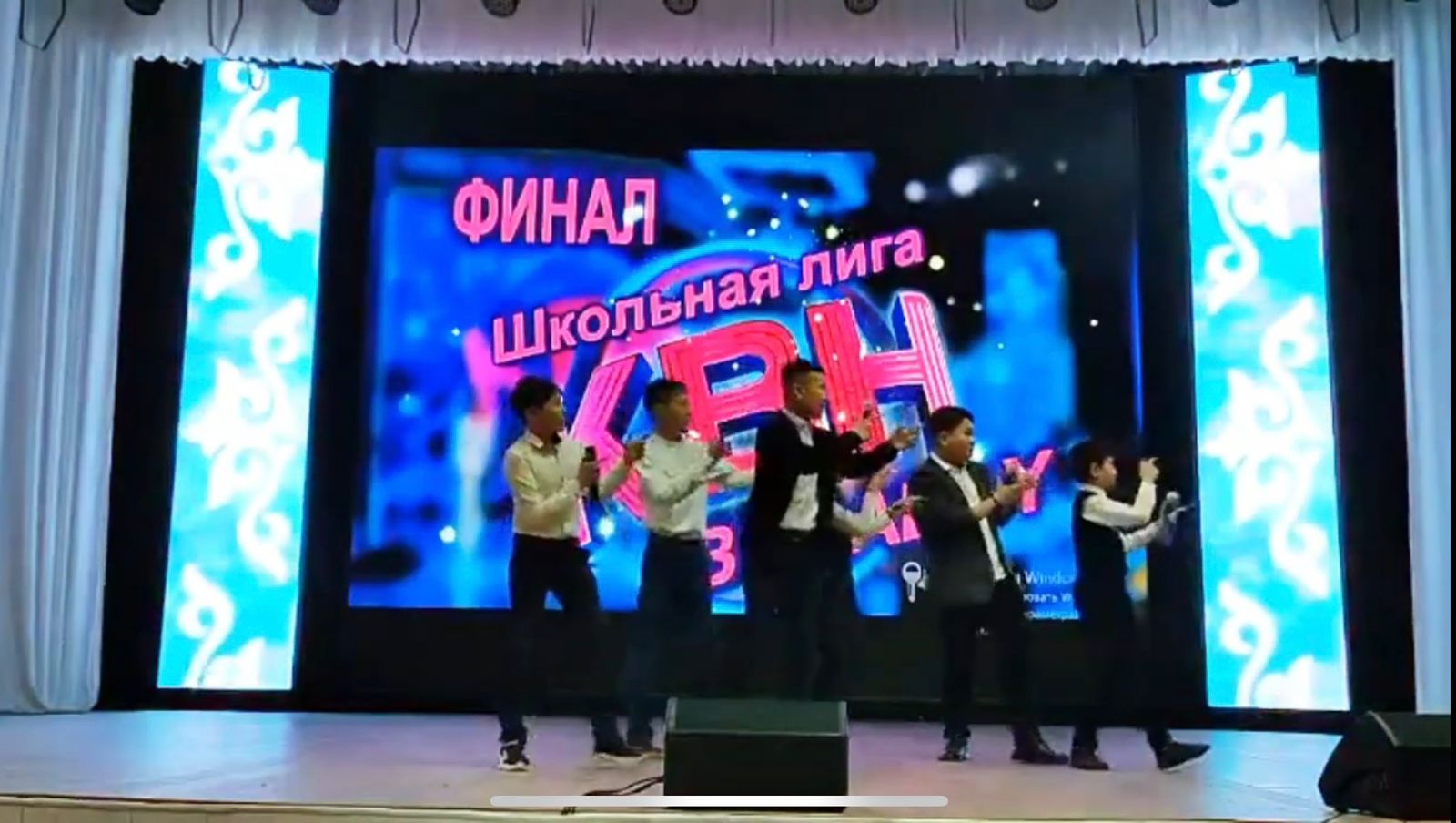 Итоги областного конкурса клуба веселых и находчивых  «Будущее в руках молодежи».