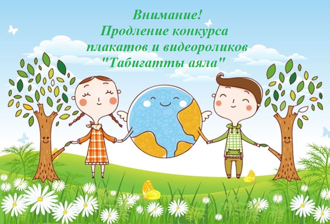 Анамен колготкидегі секс