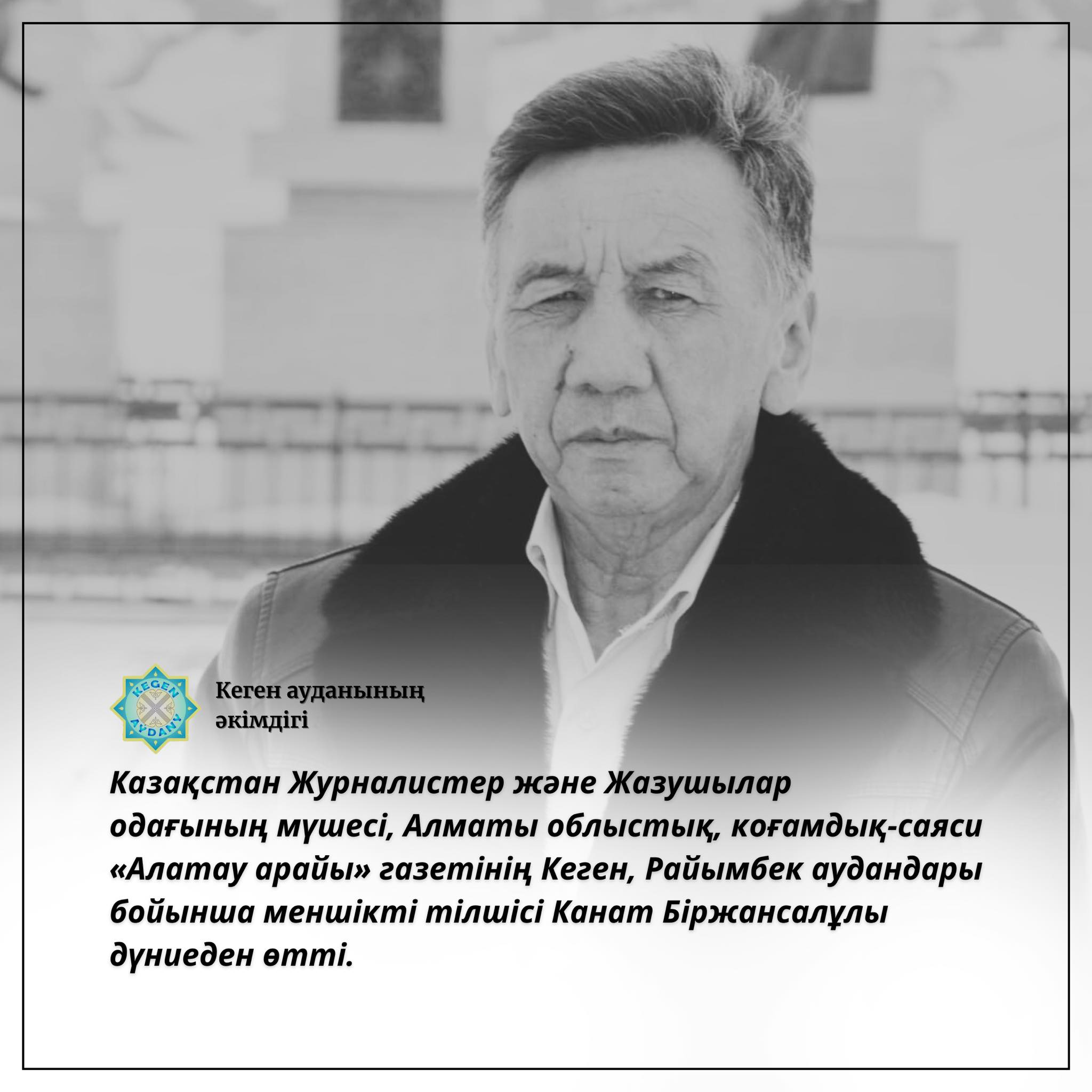 Брюнеткалармен анальды секс