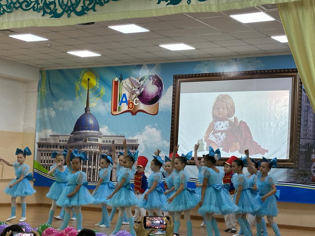 Международный день защиты детей