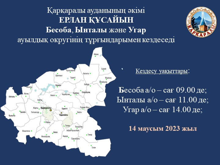 Орыс фемдом бисексуалы