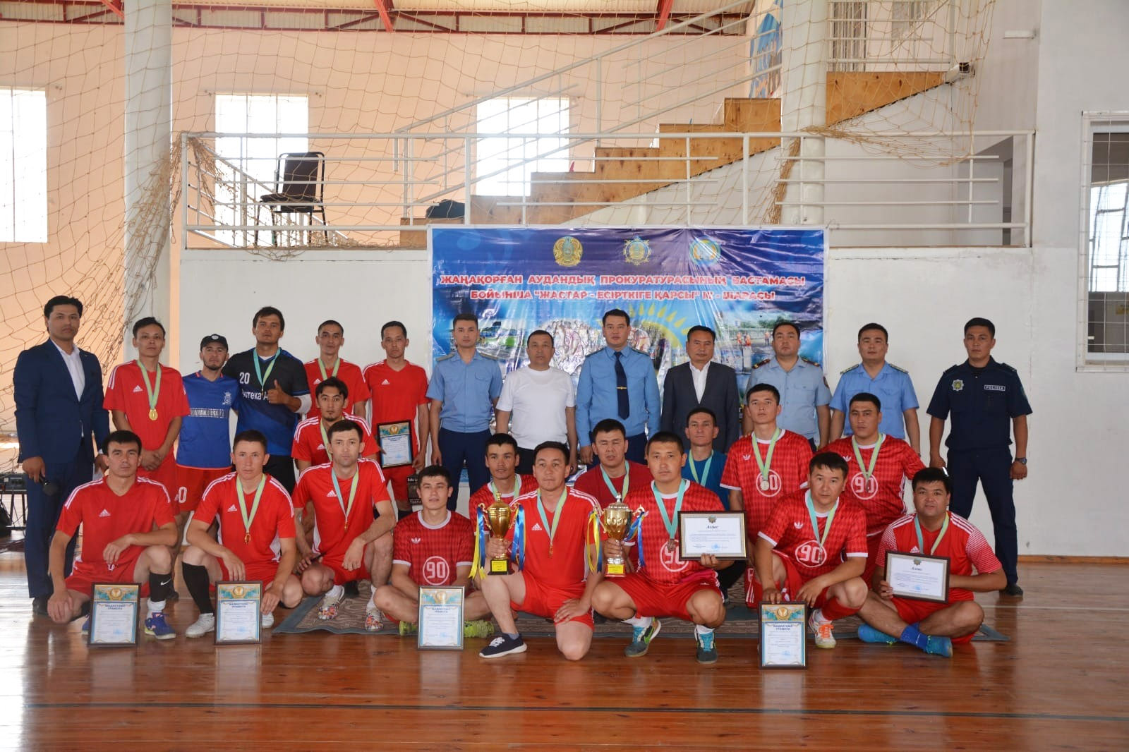 A football tournament was held in Zhanakorgan