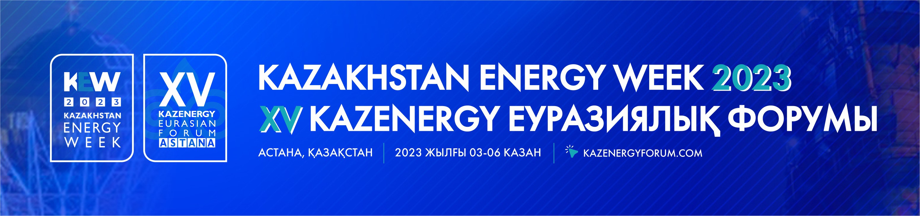 Kazakhstan Energy Week - 2023