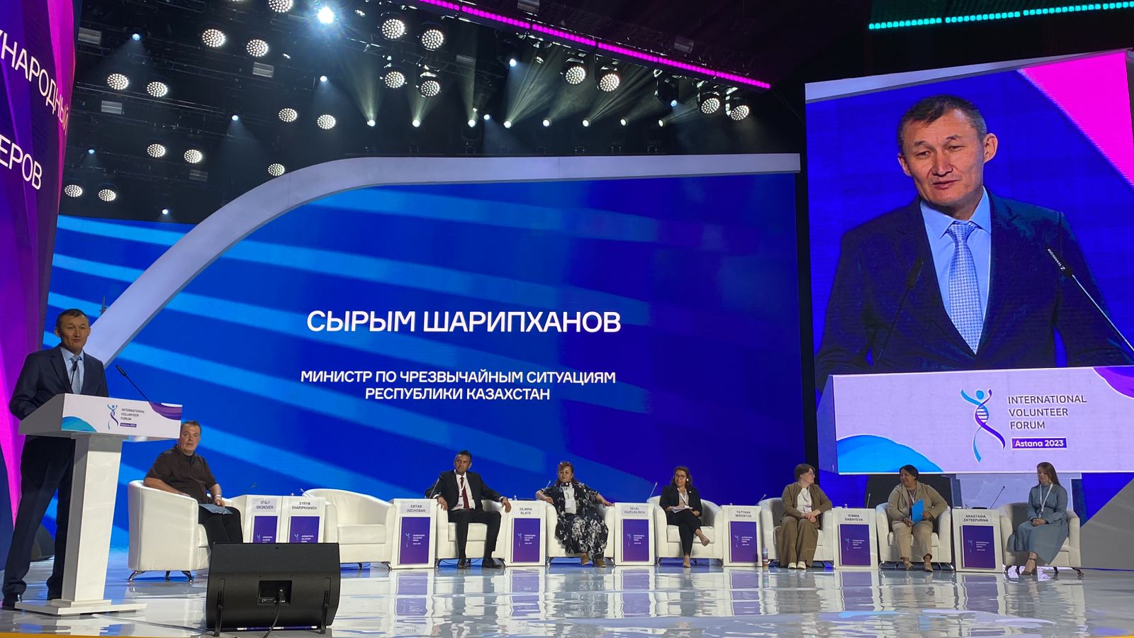 Международные волонтерские проекты