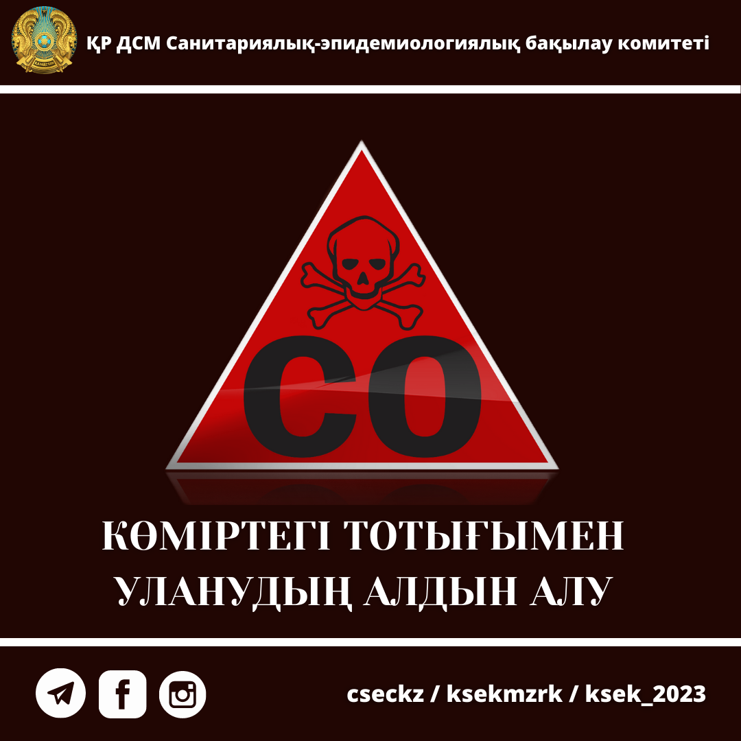 Үлкен, қатты есек фотодағы үлкен мүшесі