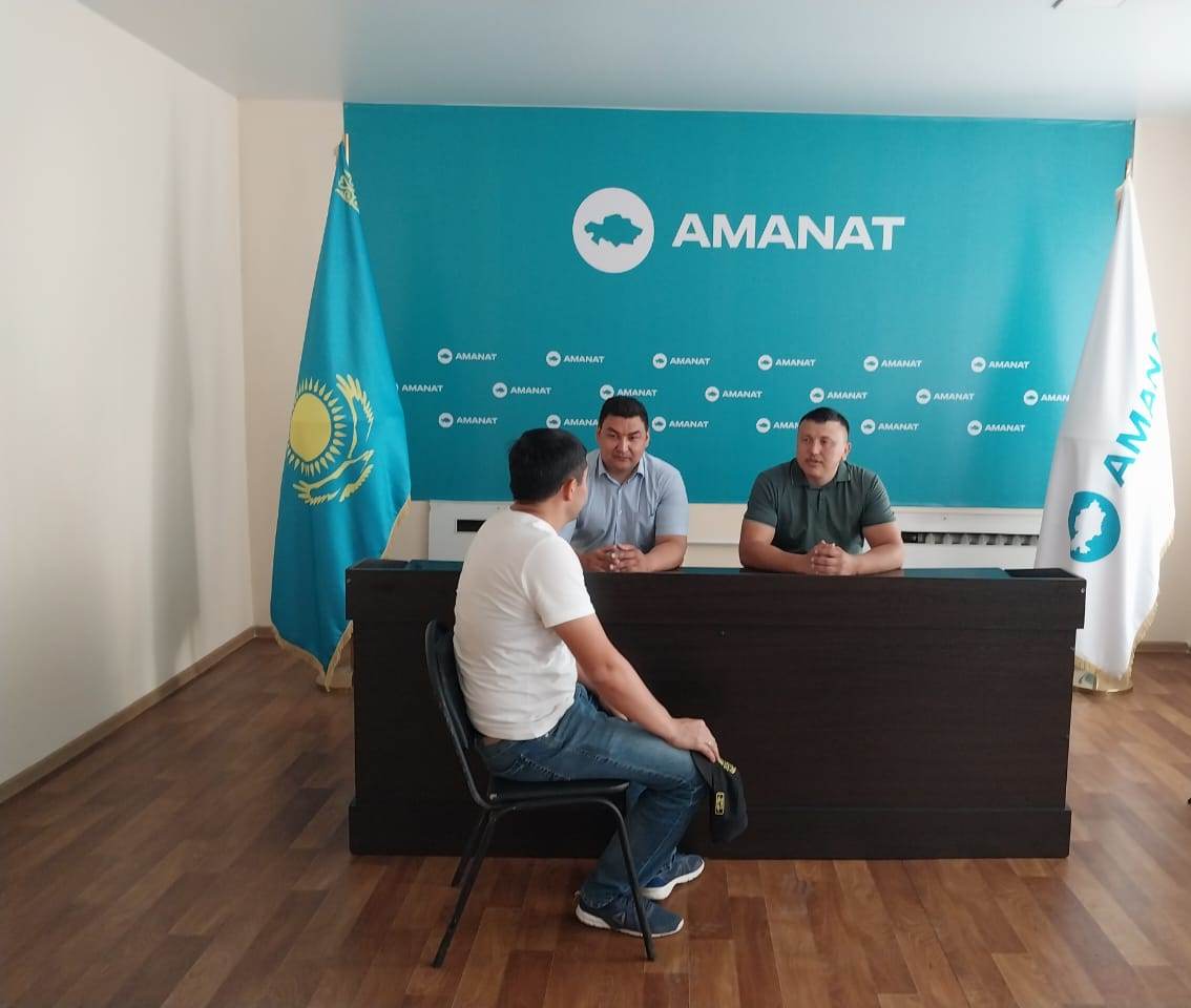 «Аманат» партиясының филиалында халықпен кездесу