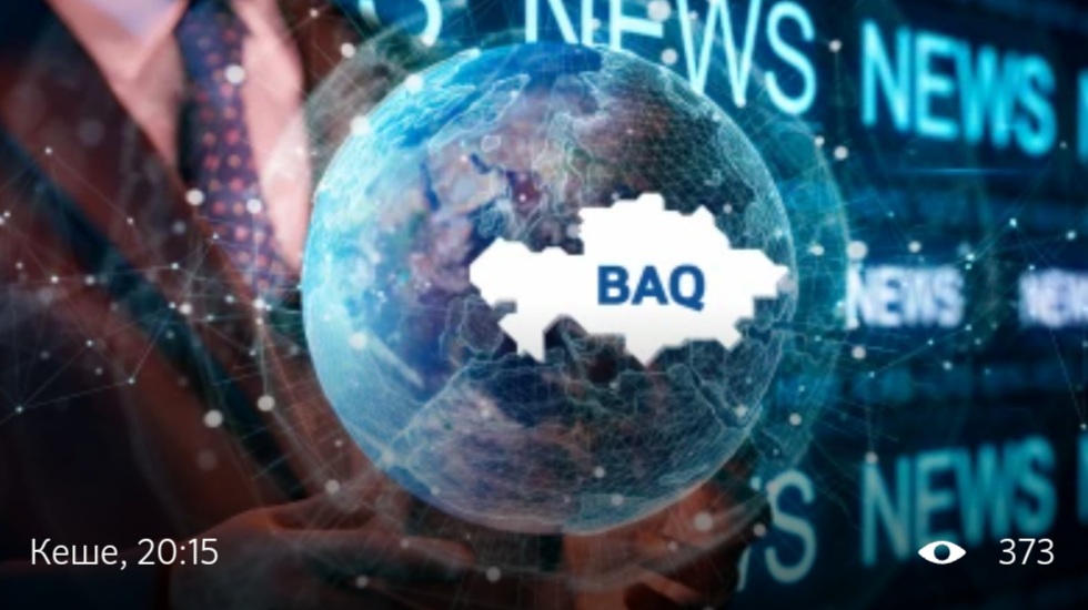 Жұмыссыздықты субсидиялау – қоғам қуатын арттырады