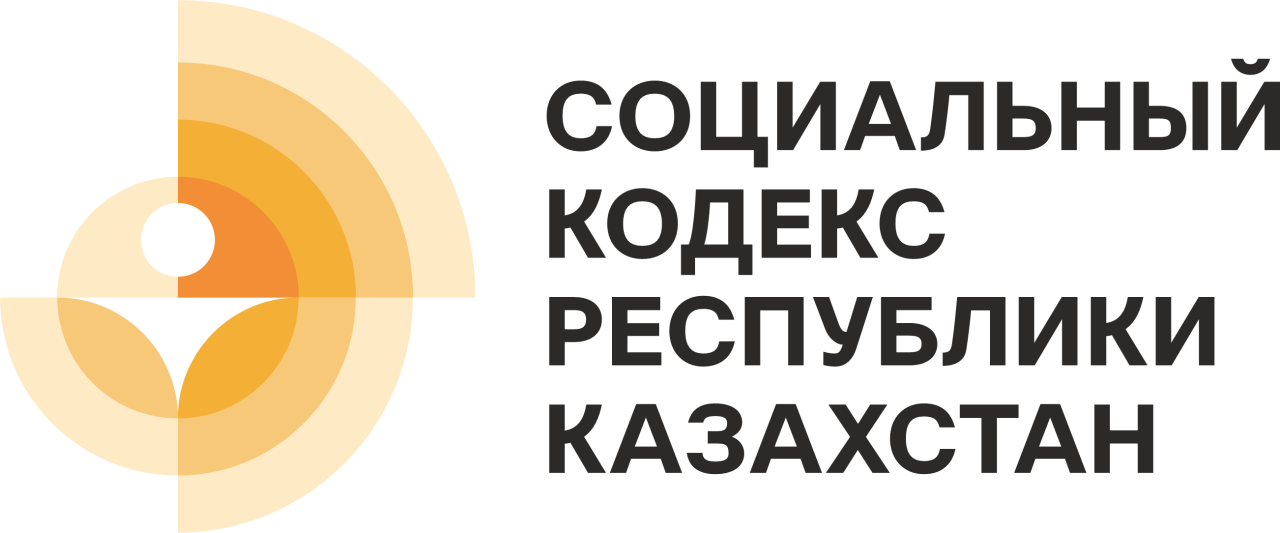 Пенсионный кодекс проект