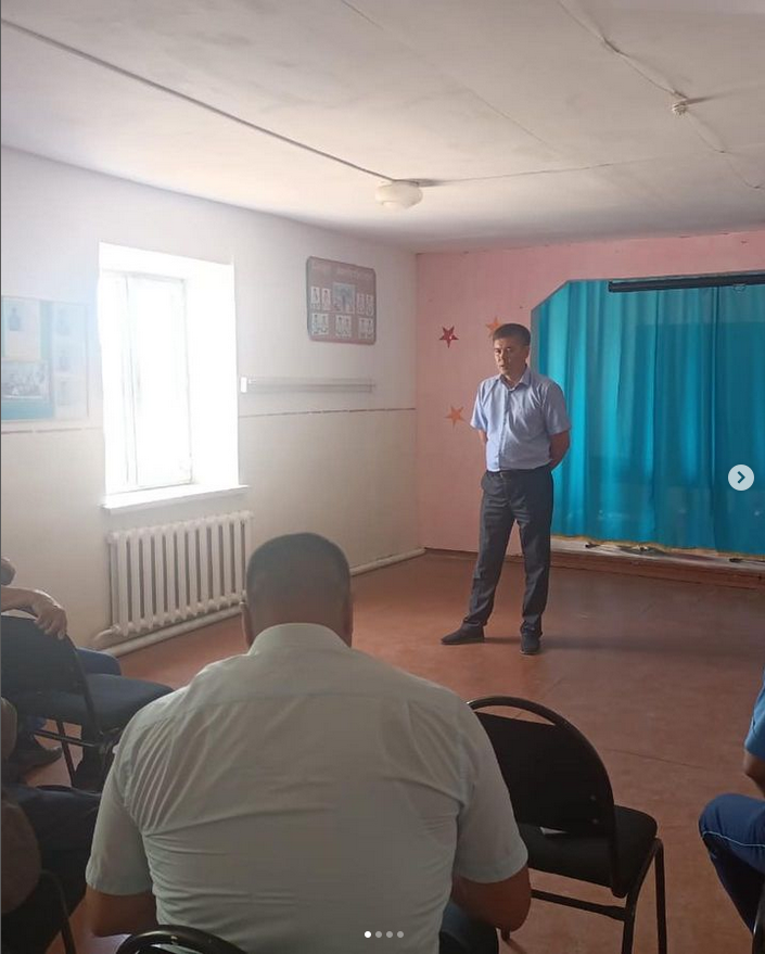 Проект ауыл аманаты