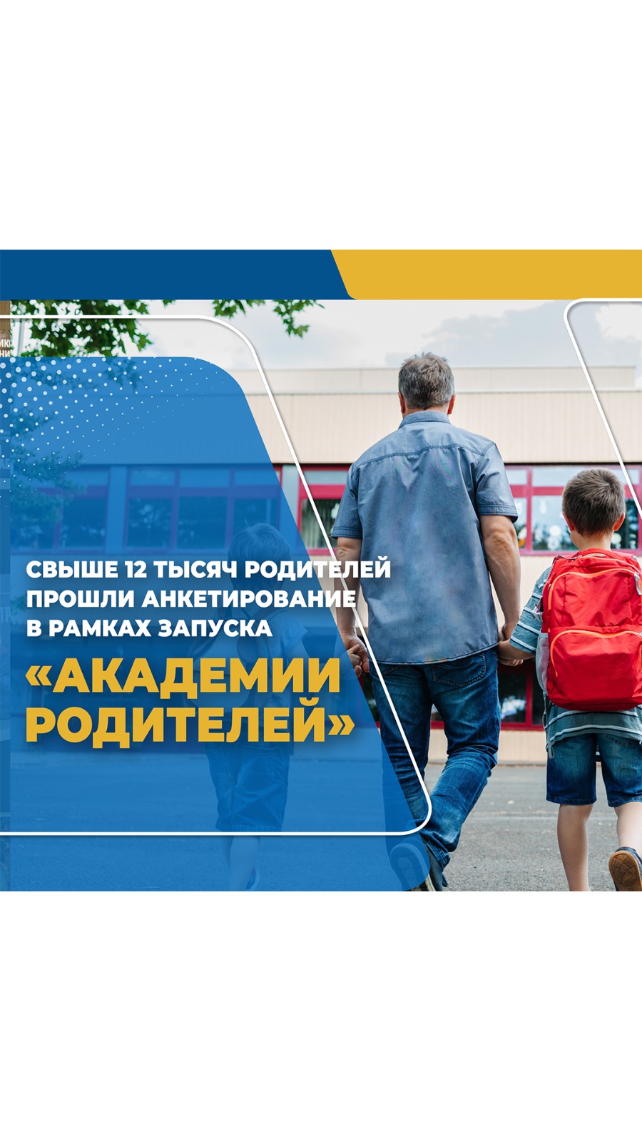 Инвестиционные проекты в шымкенте
