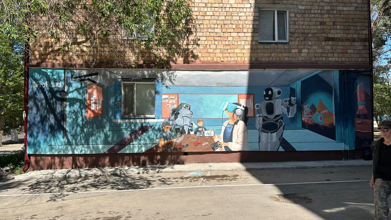 Мог бы время не ждет реализовать свой проект развития города