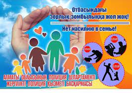 Көлік немесе секс мфф Харьковтағы әйелдердің эротикалық фотосуреттері