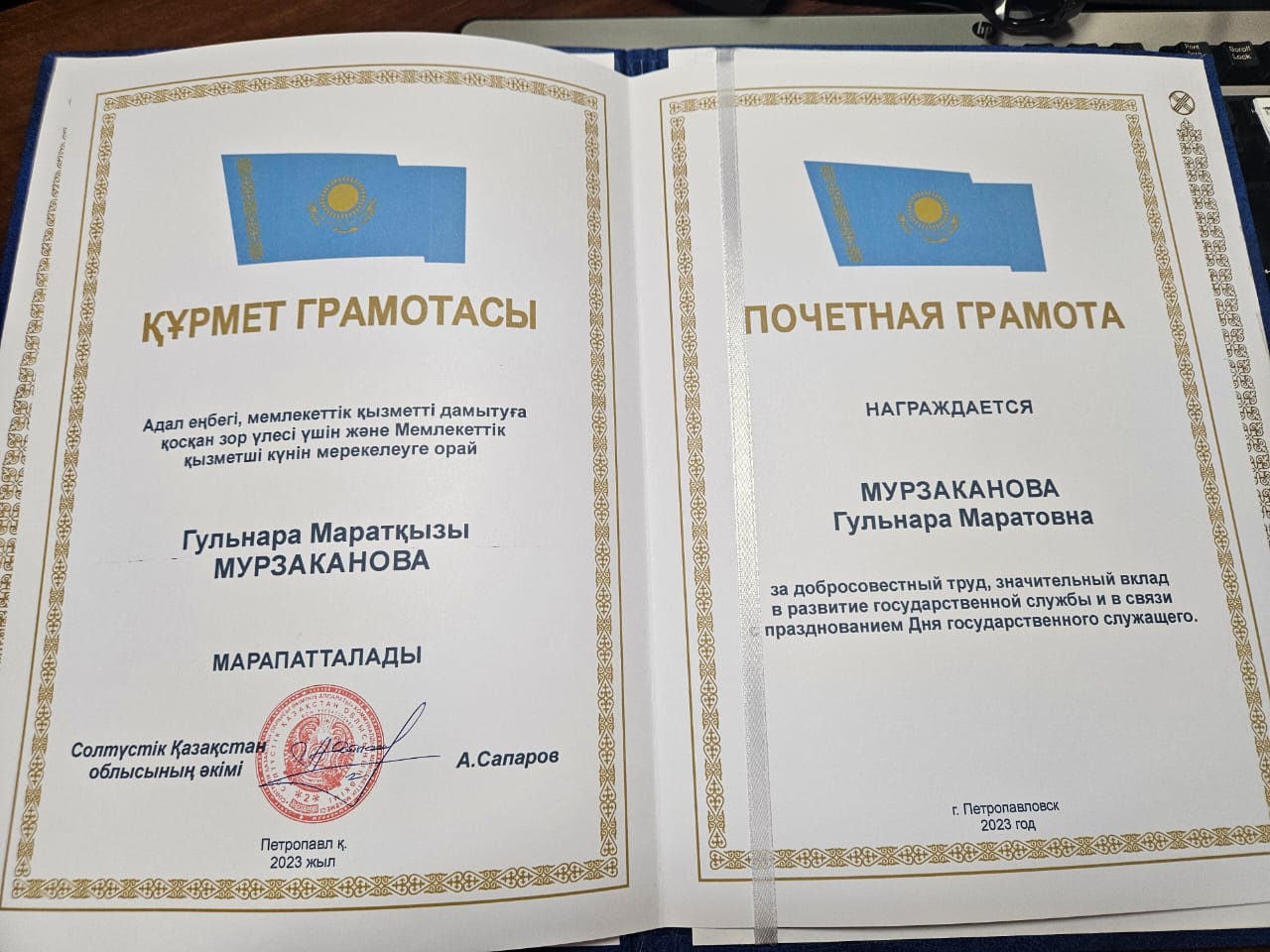 Пойыздағы жеке порно видео Жапондық секс келіні