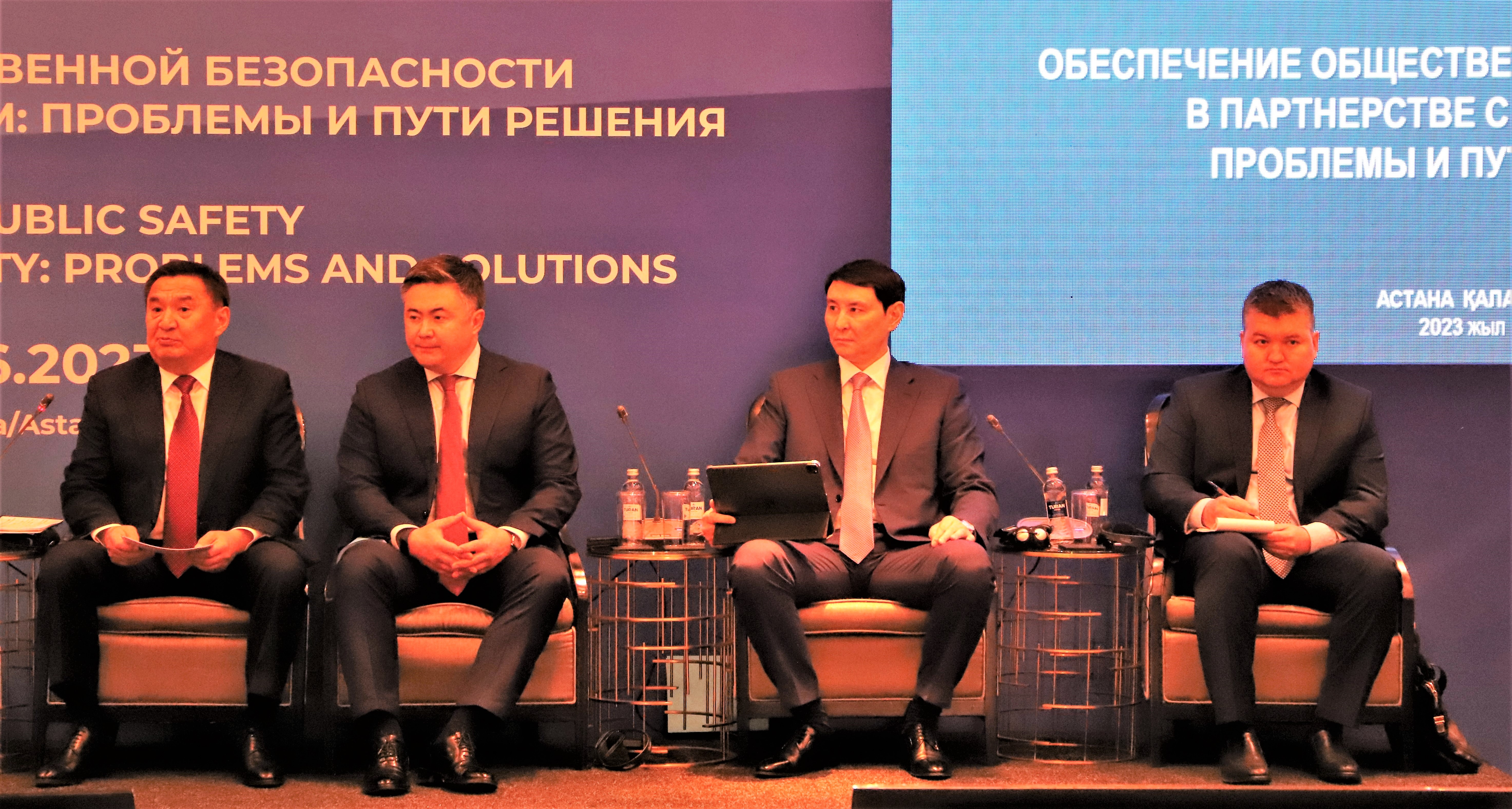 Национальный проект зеленый казахстан на 2021 2025 годы