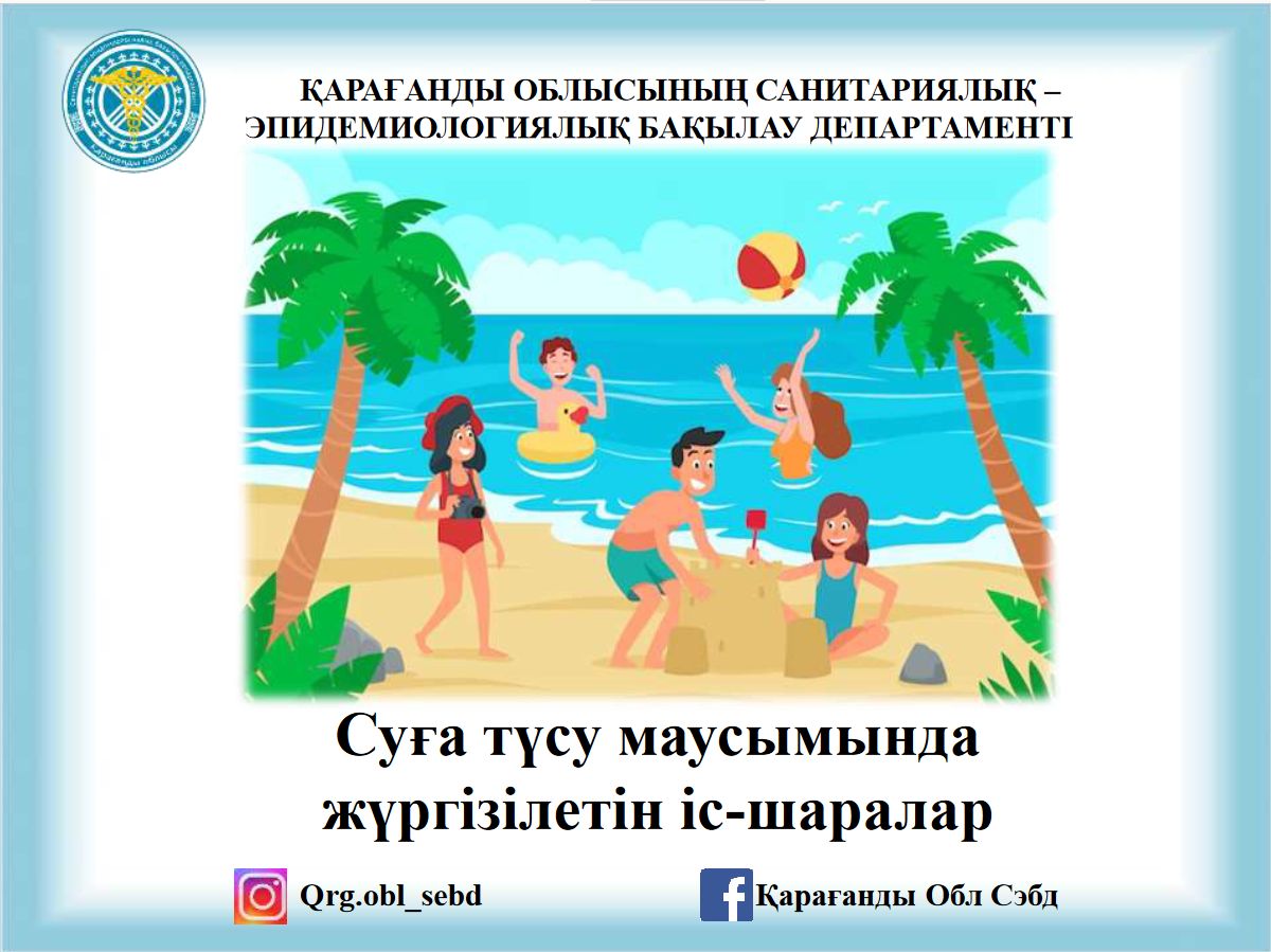 Алдау туралы HD порно