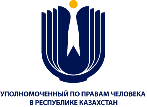 Противодействие торговле людьми