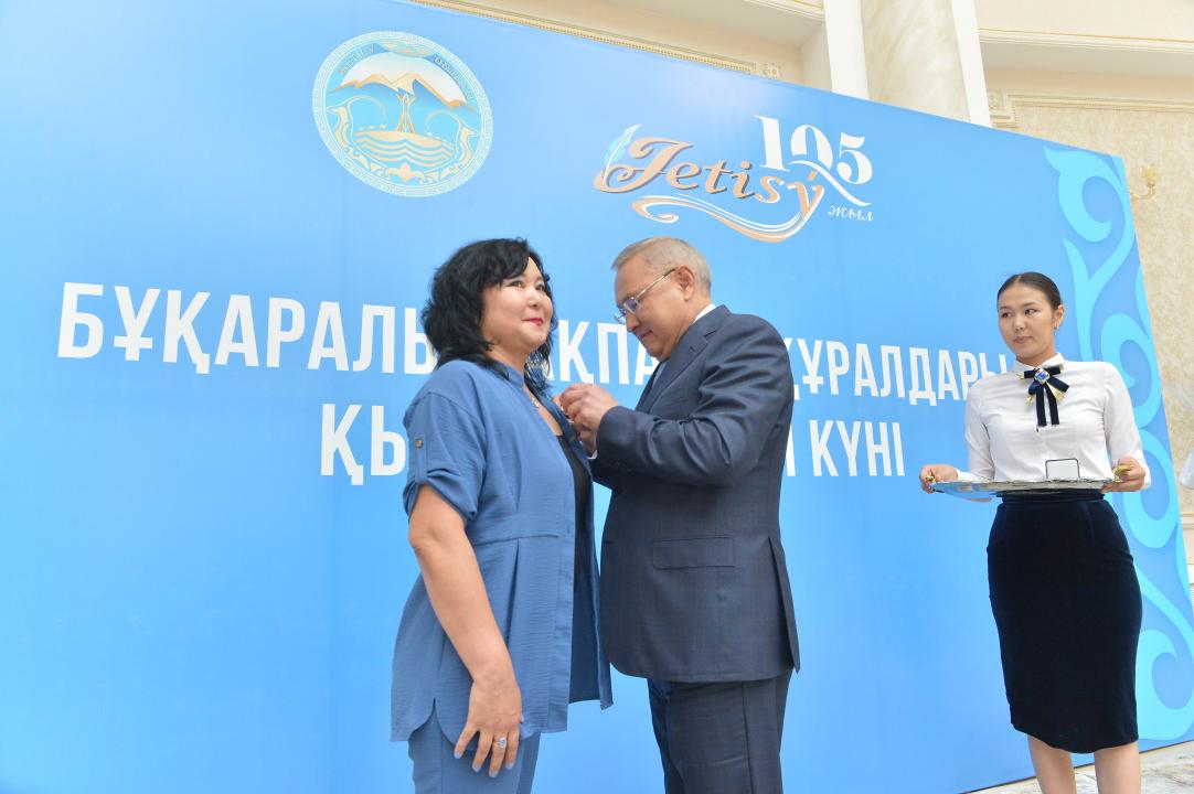 Награждение