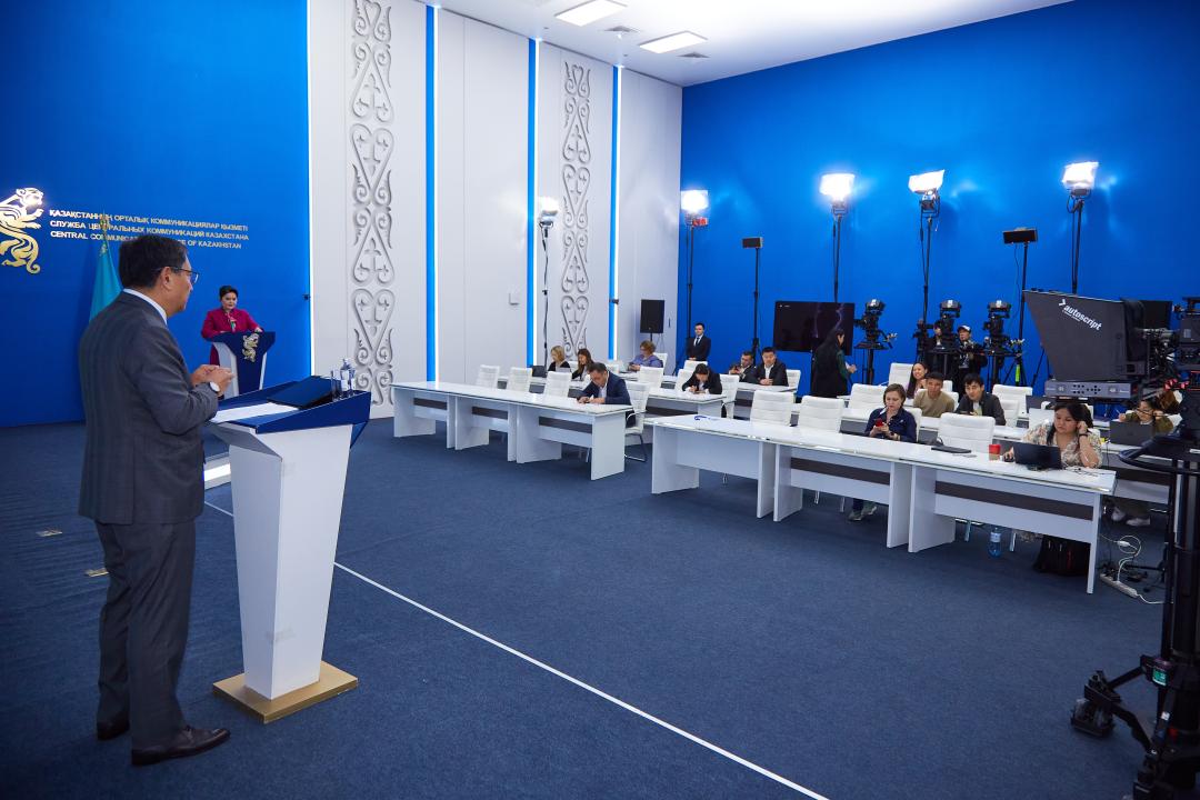 План развития алматы