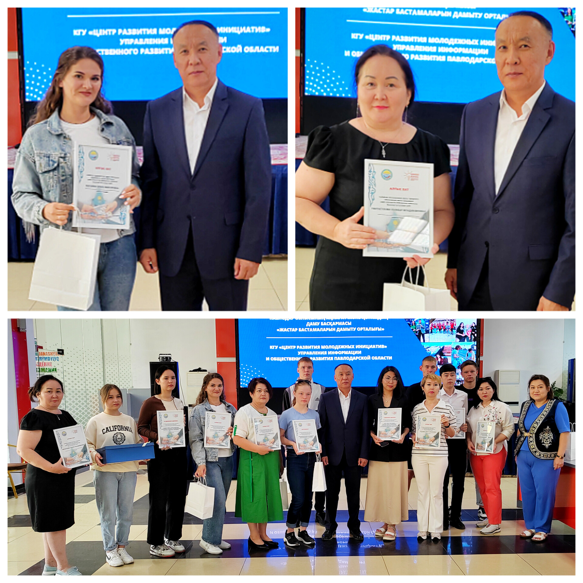 Кәрі тәжік әйелдері арасындағы жыныстық қатынас