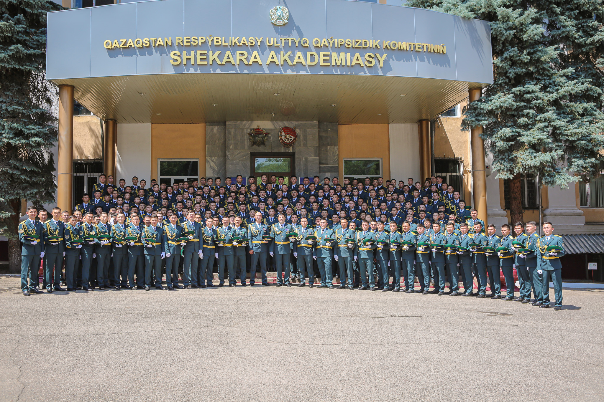 О выпуске курсантов академий КНБ