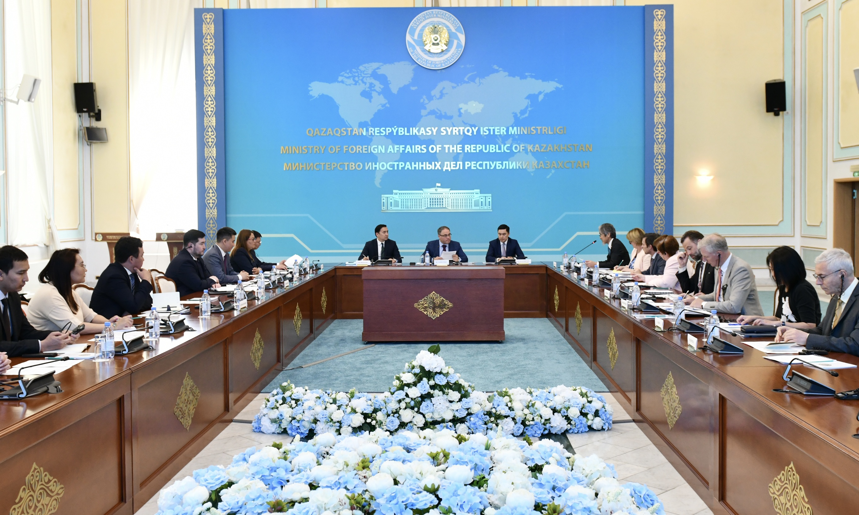 Kazakh Foreign Ministry Hosts Briefing on Results of G7 Summit in Hiroshima