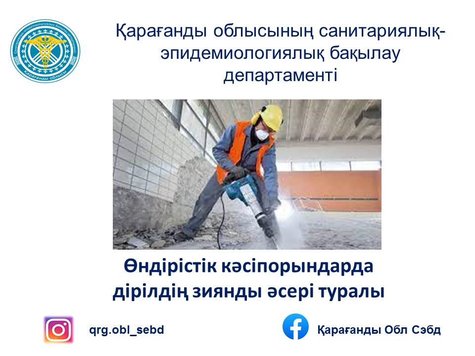 «Дәрігер Зайцеваның күнделігі» сериясындағы эротикалық көріністер