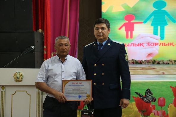 «ОТБАСЫЛЫҚ ЗОРЛЫҚ-ЗОМБЫЛЫҚ ҚОҒАМҒА ҚАУІПТІ»