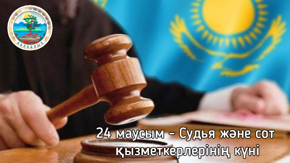 Кішкентай кискадағы порно үлкен мүшесі Аяқ ануста