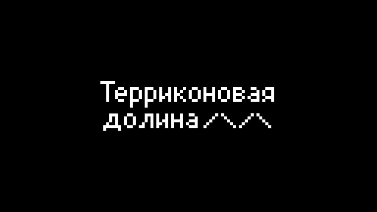 Как построить бизнес в сфере образовательной робототехники