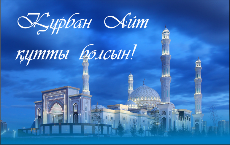 Үздік минет бейнелері