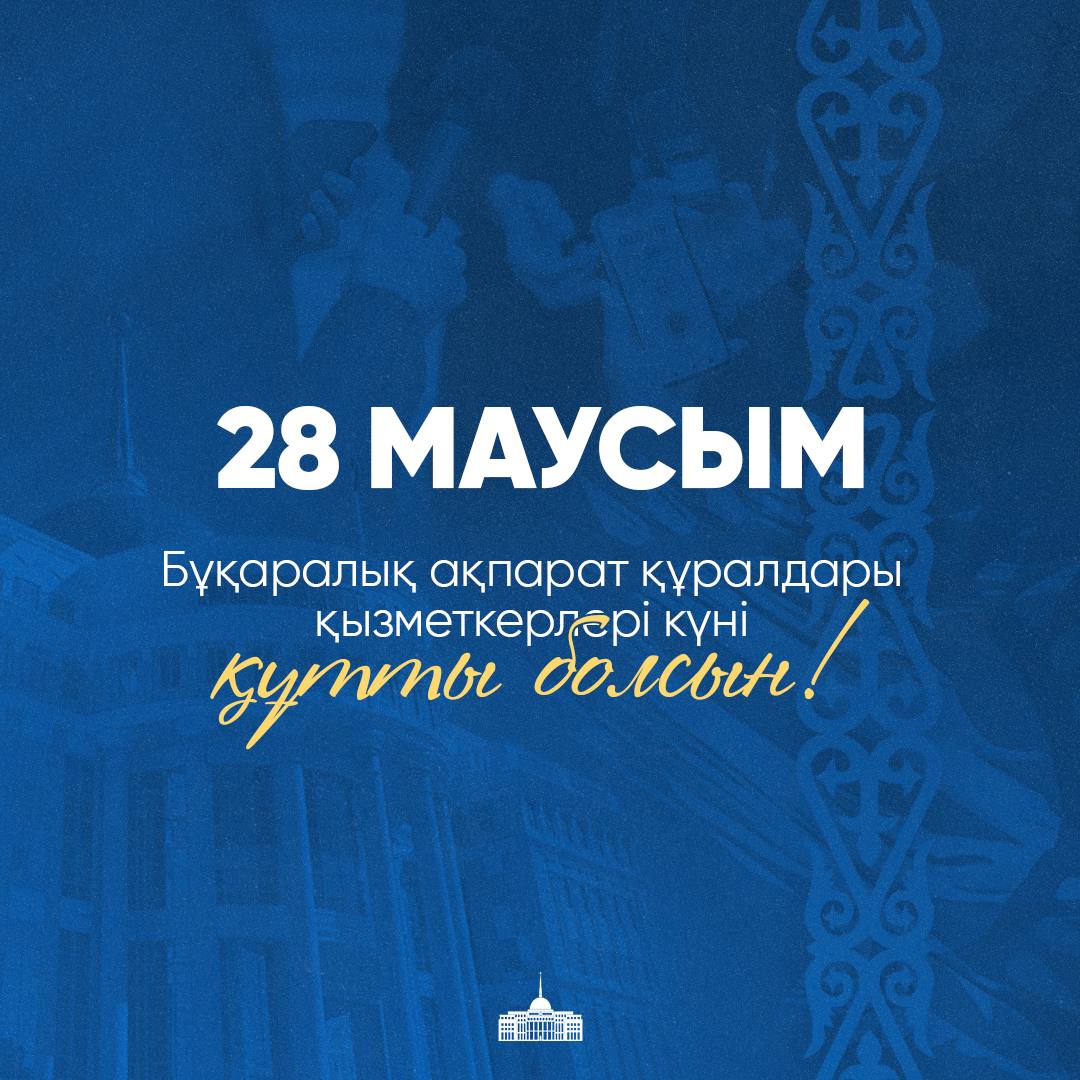 Гидропарктің жалаңаш суреті