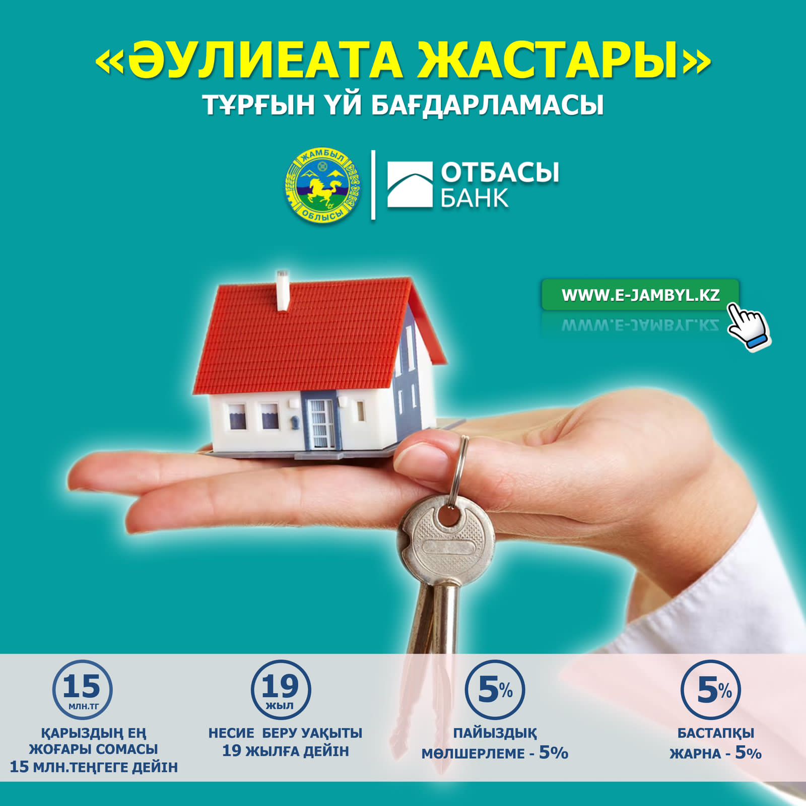 Француз порносы: дәмді аналар Тулунадағы секс