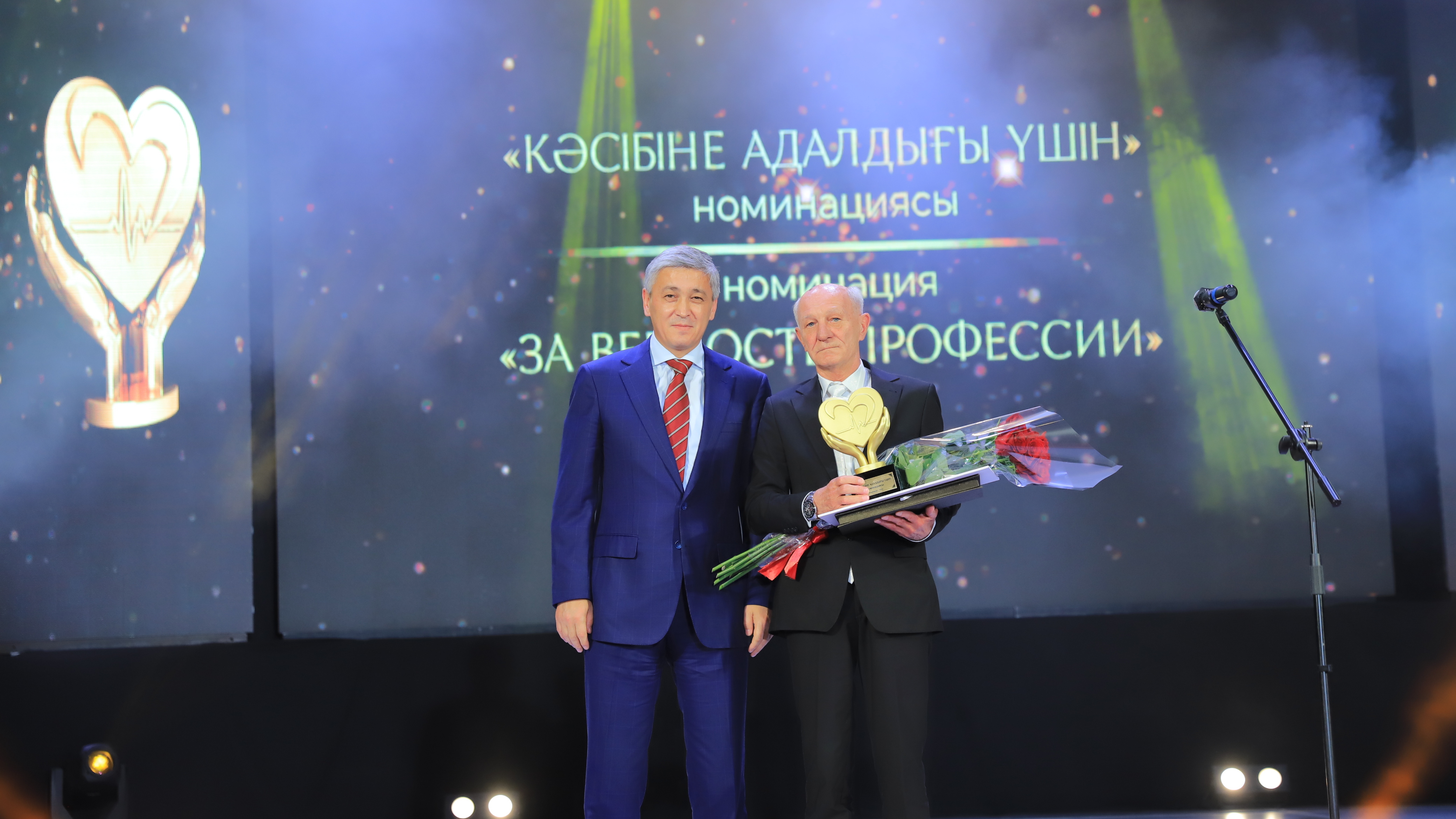 Лучших медработников года наградили в Карагандинской области