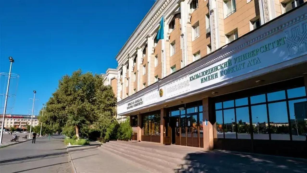 Кызылординский университет имени Коркыт Ата вошел в рейтинг лучших университетов мира